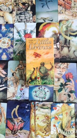 Карты таро