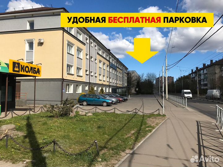 Набор трав и специй 