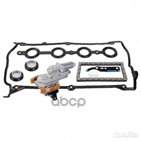 Комплект Г.Р.М.(цепь + натяжитель + К-кт прокл