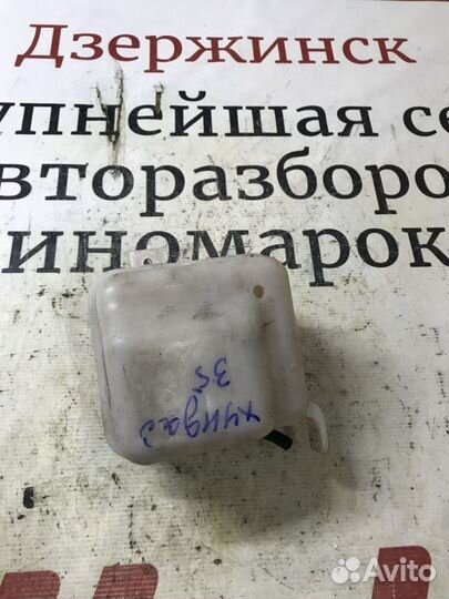 Бачок расширительный Hyundai ix35 I (2009—2013)