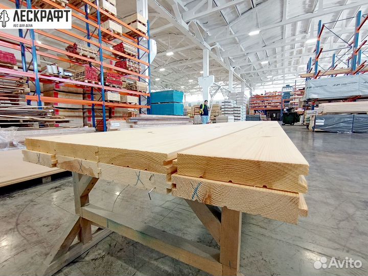 Доска пола 27*141*3000 сорт C ангарская сосна