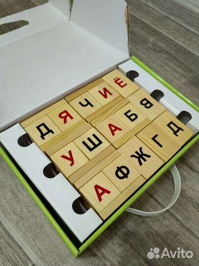 Кубики Чаплыгина