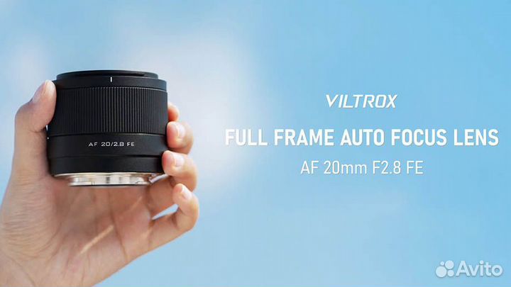 Объектив Viltrox AF 20mm F2.8 Sony FE