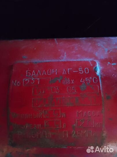 Гбо на автомобиль