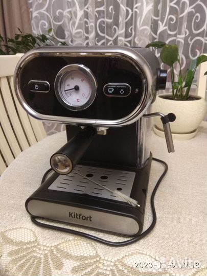 Кофеварка рожковая kitfort