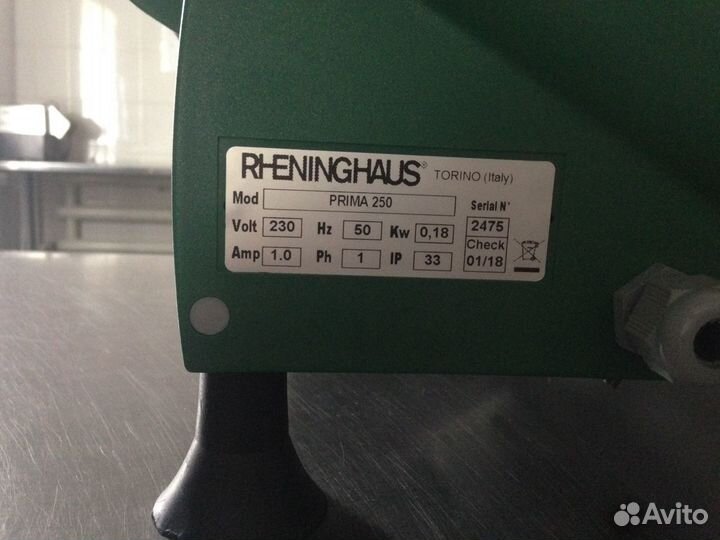 Слайсер rheninghaus prima 250 для рыбы