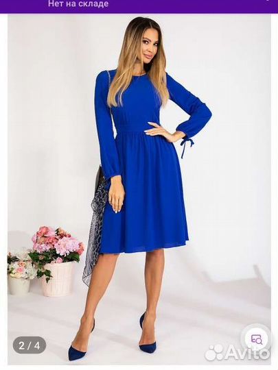 Платье женское