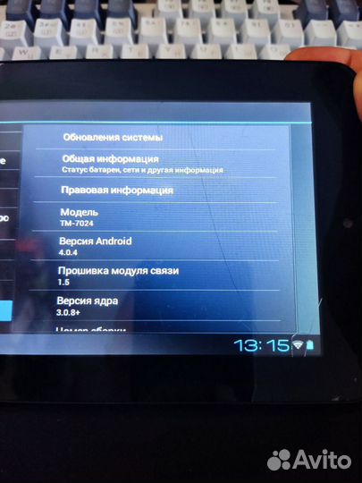 Планшет Texet TM-7024