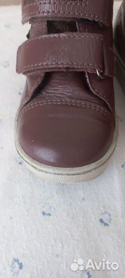 Ботинки демисезонные для девочки 24 размер