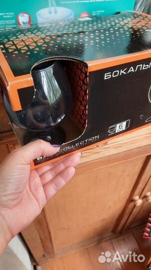 Набор бокалов из тёмного стекла 6 шт