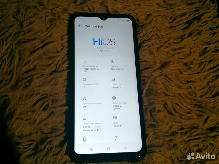 TECNO Spark Go 2023, 3/64 ГБ