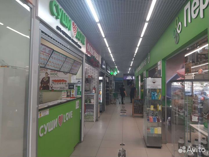 Суши Love суши, пицца-бар