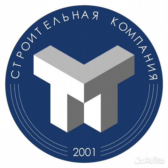 Требуются разнорабочии (Вахта в Апшеронск)