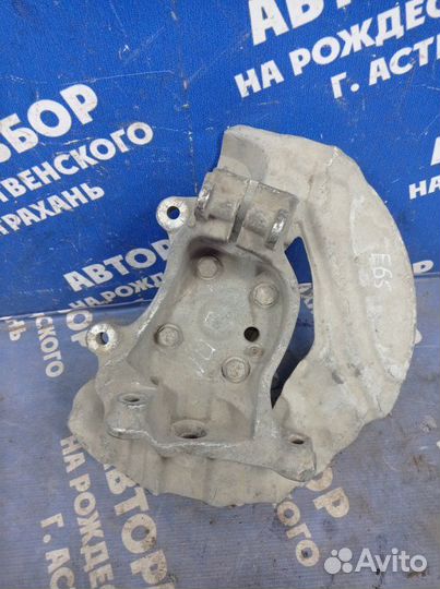 Передний левый поворотный кулак Bmw E65 седан 2004