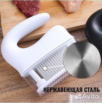 Тендерайзер для мяса,молоток - рыхлитель для мяса