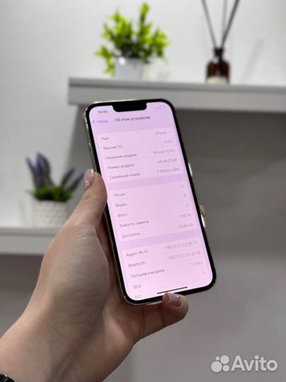iPhone 13 Pro, 128 ГБ