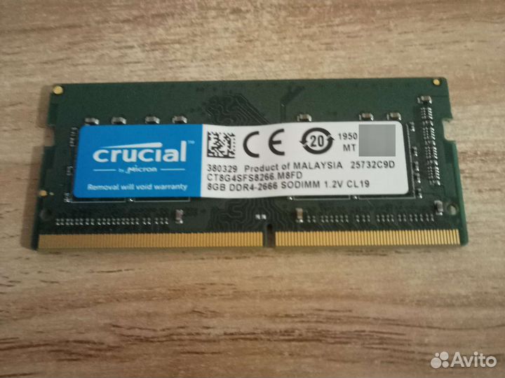 Оперативная память SO-dimm