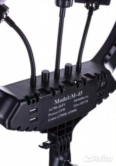 Кольцевая лампа RL-18 (45см)