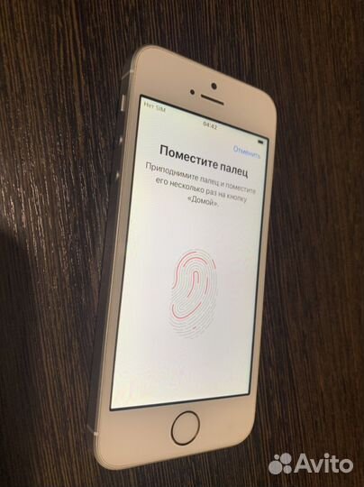 Телефон iPhone se 32gb