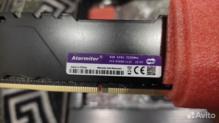 Atermiter x99-xeon 2070v3-32gb