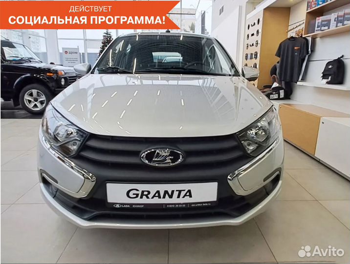 LADA Granta 1.6 МТ, 2024