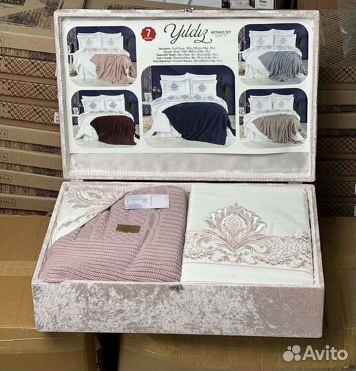 Постельное белье новое