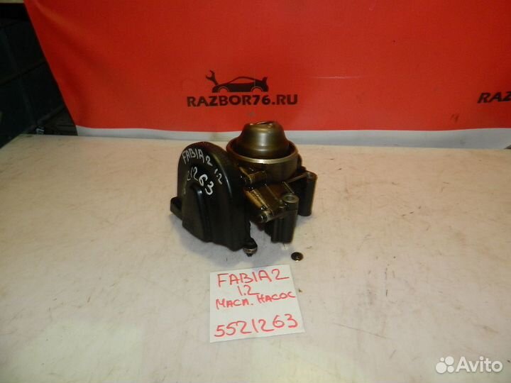 Масляный насос Skoda Fabia 1.2 BZG