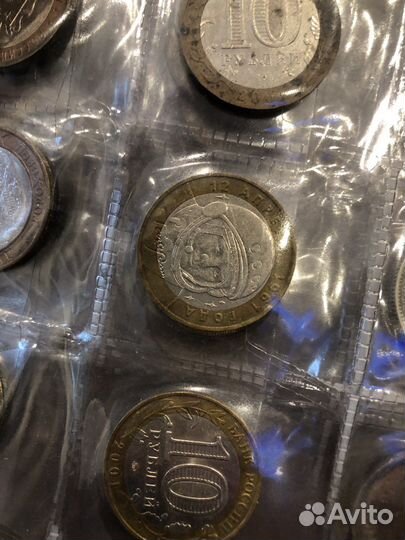 Юбилейная 10 Гагарина