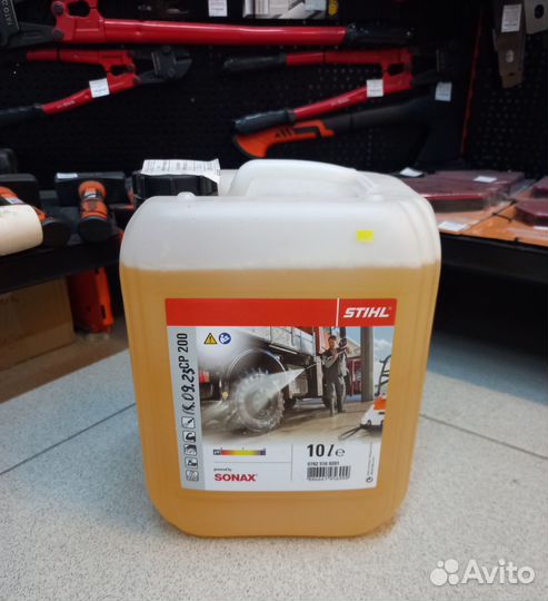 Моющее средство stihl CP200