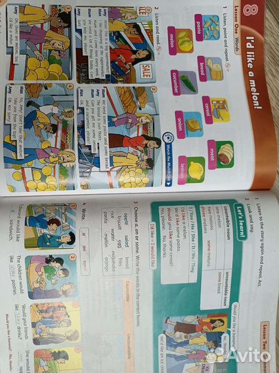 Family and friends 3