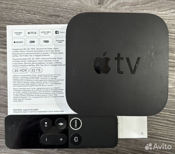 Apple tv 4k