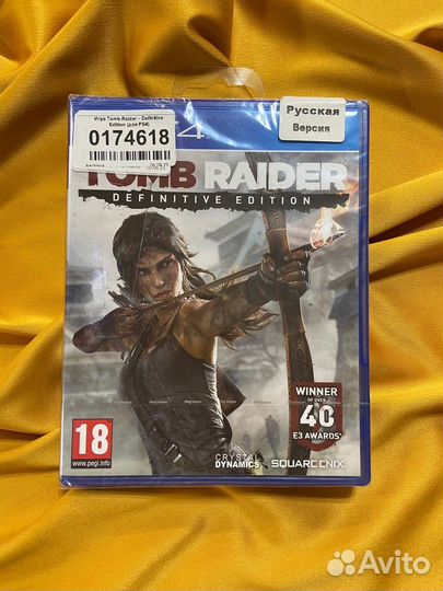 PS4 Tomb Raider Definitive Edition