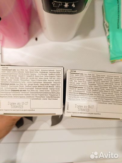 Краска для волос