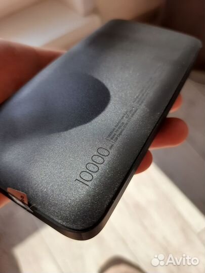 Внешний аккумулятор Xiaomi Redmi Power Bank