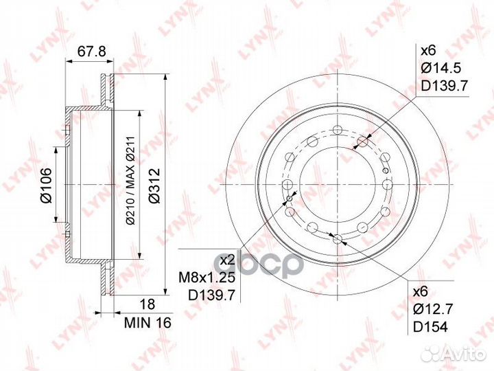 Диск тормозной зад BN1183 lynxauto