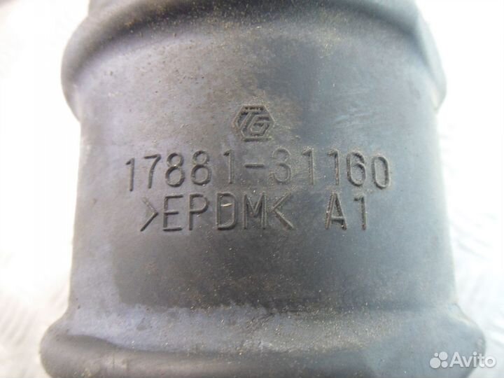 Патрубок Lexus GS 3 S19 1789331070