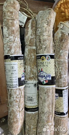 Пармезан,сыр с трюфелем,салями,хамон