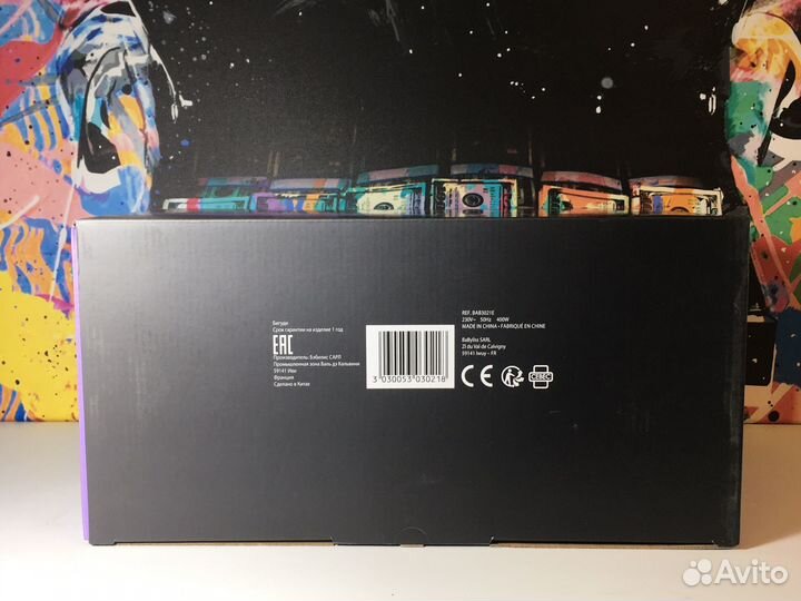 Электробигуди BaByliss PRO Ceramic Pulse, BAB3021E