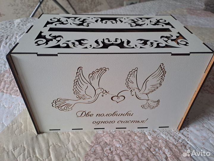 Свадебный сундук для денег