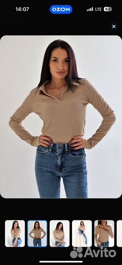 Кофта женская