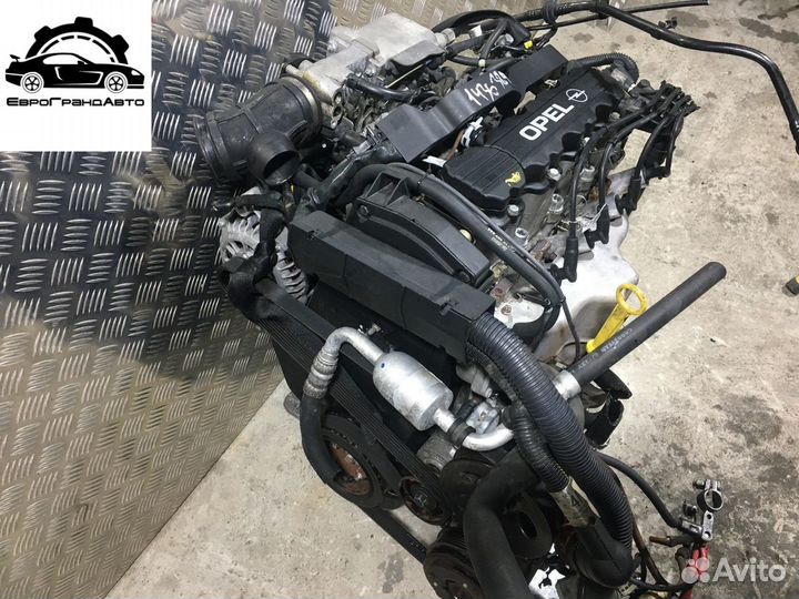 Двигатель Opel Omega B II 2.0 X20SE