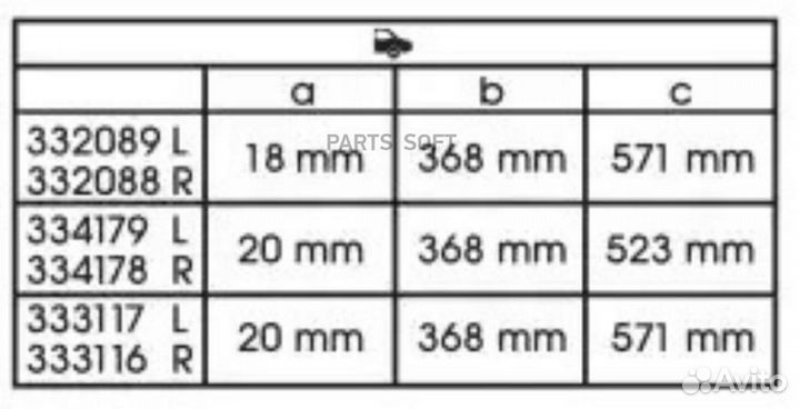 KYB 333116 Амортизатор подвески задн прав toyota:
