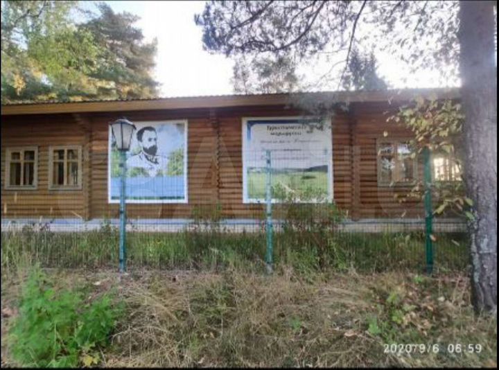 Участок 75 сот. (СНТ, ДНП)