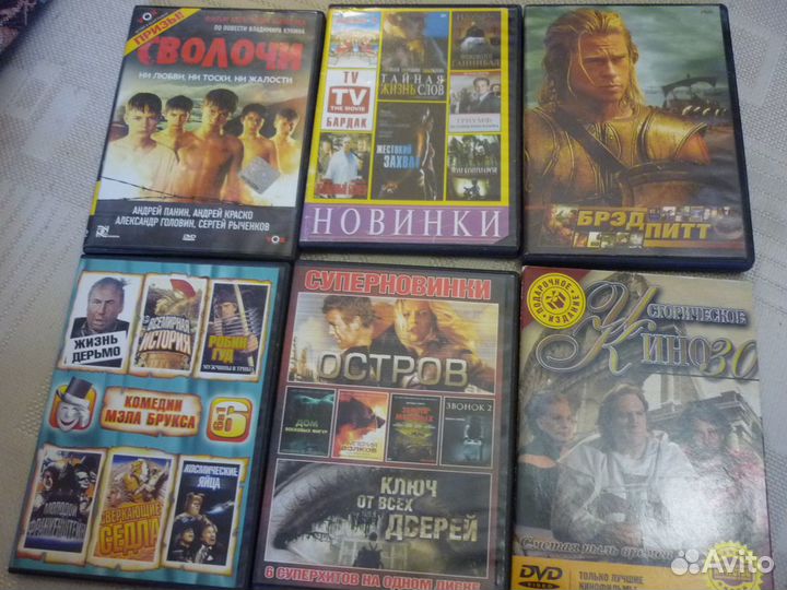 Двд-диски, боевики, исторические, Стивен Кинг проч