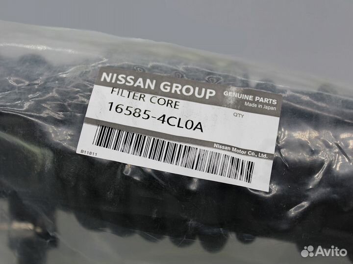 Патрубок гофра воздушного фильтра Nissan Juke 1.6