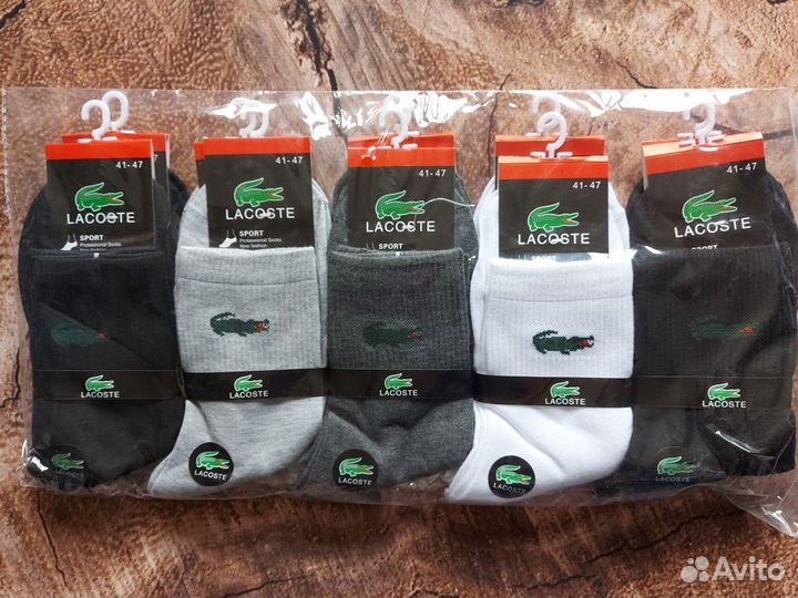 Носки Nike Adidas Puma Armani