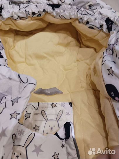 Комбинезон конверт