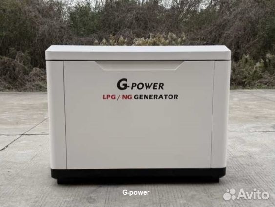 Генератор газовый 9 kW g-power с постоянным подогр