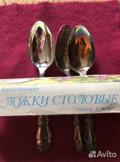 Ложки Роза посеребренные и чайные мельхиор СССР