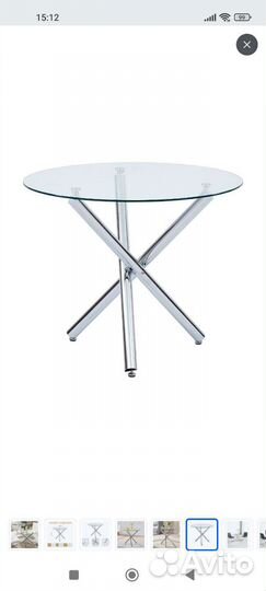 Стол стеклянный